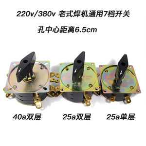 9822人付款淘宝美格纳原装40n120 40t120 40a1200v电焊机常用 igbt单