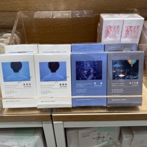 五十三度蓝湛男朋友香水75ml 名创优品miniso正品男女士持久