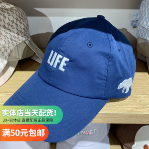 简约系列life刺绣棒球帽 名创优品miniso正品 鸭舌帽