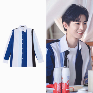王俊凯同款衣服中餐厅3春夏男女学生潮宽松条纹拼色外套百搭衬衫