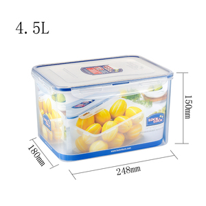 乐扣乐扣保鲜盒4.5L大容量locklock塑料冰箱密封收纳储物盒HPL827