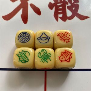 赌具白色红色鱼虾蟹防水图纸金钱老虎葫芦鸡配骰子色盅色子1人付款11