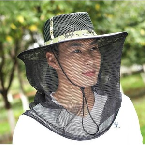 户外防蚊帽子男士钓鱼帽遮脸防晒透气网纱面罩夜钓防虫养蜂防蜂帽
