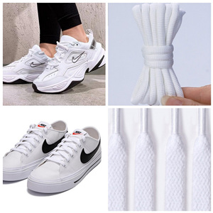 新款鞋带适配耐克老爹鞋运动休闲半圆扁单双层空军一号男女米白色