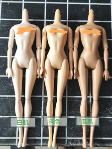6分30cm换装娃娃素体身体白肌普肌浅普肌全身关节会动的娃娃配件