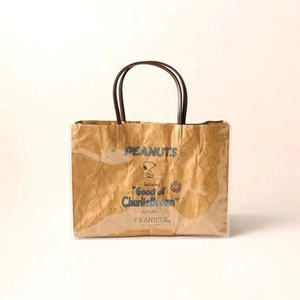 日本史努比复古牛皮纸购物袋pvc单肩包包 手提袋环保袋收纳包