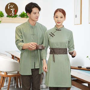 沁墨餐饮服务员工作服秋冬长袖餐厅酒店茶楼民宿养生馆技师服装