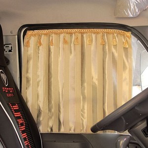 货车窗帘轨道解放专用