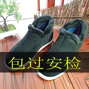 监狱看守所衣男女劳改犯棉鞋冬季保暖无金属囚犯拘留所专用过安检