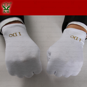 友谊纯棉手套系列_男i do白棉单手套_yyst-ly-22