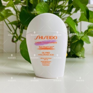 618清仓 shiseido资生堂白胖子防晒霜50ml spf42无油清爽 无盒