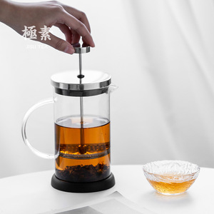 飘逸杯玻璃泡茶神器手冲茶壶茶杯茶水分离过滤咖啡法压壶明星同款