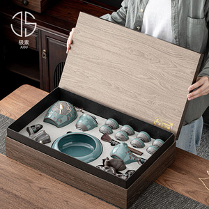 中式哥窑茶具套装家用办公室陶瓷半自动懒人功夫泡茶壶杯高档礼盒