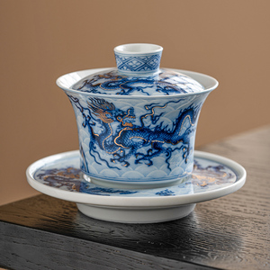 极素金银错青花龙纹三才盖碗单个高档中式陶瓷功夫茶具家用泡茶碗