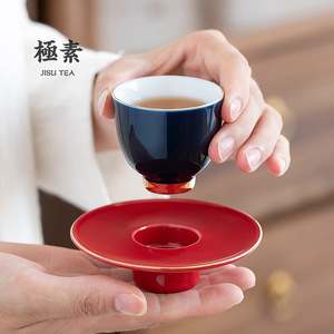 故宫霁蓝釉陶瓷品茗杯家用功夫茶具杯垫茶托小茶杯小茶碗主人杯碟