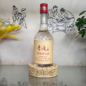 李渡酒52度李渡高粱优级封坛原浆酒纯粮酒500ml单瓶装
