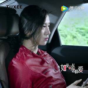 正品tuxee如果新款可以爱刘诗诗白考儿同款红色机车皮衣短外套