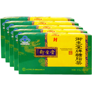 御生堂牌糖脂茶 2.5g/包*15包/盒*5盒套餐