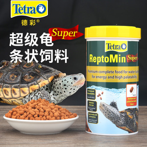德彩Super善玉菌龟粮发色水龟黄缘黄喉增黄粮增色半水龟墨龟饲料