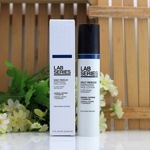 正品新版 lab series朗仕男士熬夜抗皱精华乳液50ml 护肤品新包装