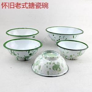 铁瓷碗饭碗家用