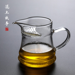 耐热玻璃公道杯带过滤茶漏网侧把月牙茶海分茶器简约绿花茶泡茶壶