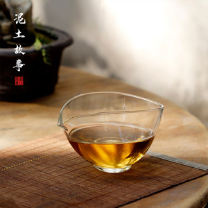 高绷硅台湾公道杯玻璃加厚耐热分茶器过滤公杯功夫茶具茶漏套装
