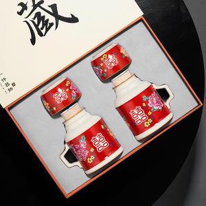 故宫文创小暖壶陶瓷马克杯创意礼品中式红双喜结婚礼物定制伴手礼