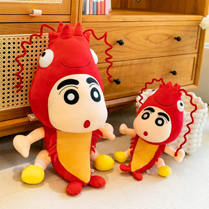 创意麻辣小龙虾毛绒玩具卡通小心心公仔实物大虾摆件儿童礼物装饰