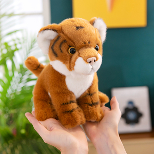 仿真小老虎公仔毛绒玩具可爱东北虎玩偶儿童白虎布娃娃小号迷你女