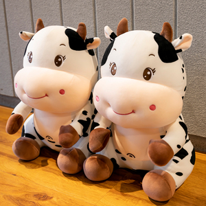 可爱奶牛公仔小牛毛绒玩具生肖牛年吉祥物玩偶布娃娃新年礼物女孩