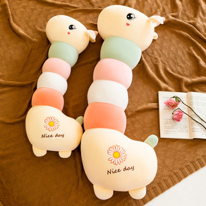 可爱长颈鹿抱枕长条枕头毛绒玩具公仔儿童节礼物玩偶安抚陪睡女孩