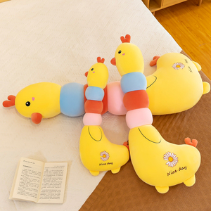 小黄鸡抱枕长条枕头可爱床上夹腿睡觉抱着毛绒玩具治愈系布娃娃女