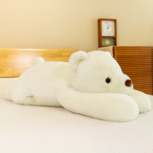 趴趴白色北极小熊抱枕女生睡觉超软毛绒玩具熊布娃娃超萌玩偶大号