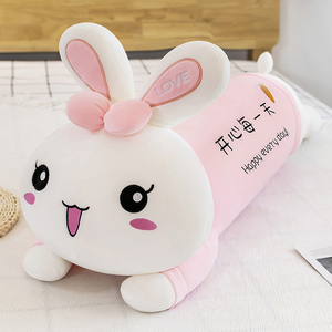 可爱超软粉色趴兔抱枕女生睡觉毛绒玩具兔子布娃娃长条枕头床上大