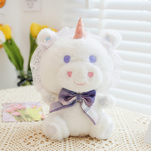 可爱洛丽塔独角兽毛绒玩具小公仔ins玩偶娃娃生日礼物送闺蜜女孩
