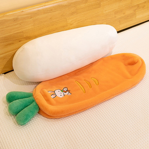 创意胡萝卜长条枕头睡觉夹腿女生床上圆柱形毛绒玩具可拆洗抱枕