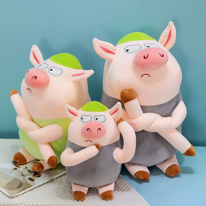 可爱绿毛猪公仔生气猪毛绒玩具男女生日物礼物创意搞怪布娃娃玩偶