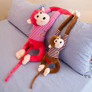 长臂吊猴公仔娃娃可爱猴子毛绒玩具儿童宝宝抱枕电动车防撞头玩偶