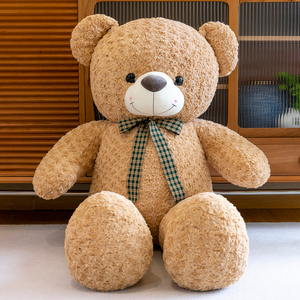 玫瑰毛绒玩具泰迪熊超大号抱抱熊压床布娃娃玩偶床上情人节送女友