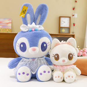蓝色小兔子公仔可爱毛绒玩具长耳朵兔娃娃压床结婚生日礼物送女友