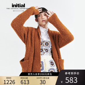 initial新款直身翻领开衫外套女毛衣开衫女设计感小众中长款百搭