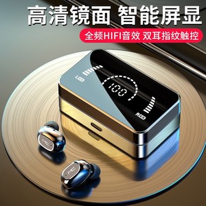 2022年新款适用vivo双耳蓝牙耳机迷你超小无线入耳式重低音运动跑步耳塞男女士高音质X70 X60 S10 iQOO 8通用