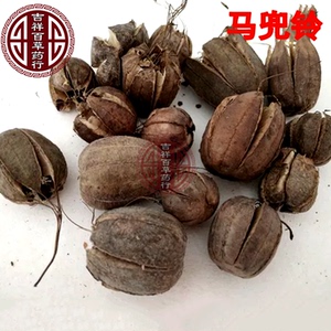 中药材 野生马兜铃 蛇参果 马兜零 马兜芩 兜铃 水马香果500克