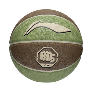 cba比赛用球-淘宝拼多多热销cba比赛用球货源拿货 - 阿里巴巴货源