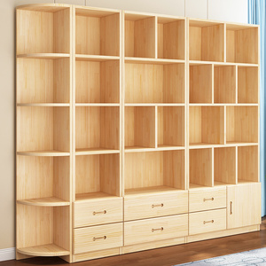 实木书柜书架置物架书房落地柜子家用客厅简易多层格子展示陈列柜