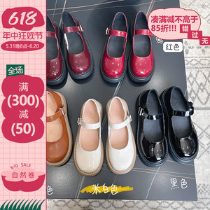 自然卷2024新款玛丽珍鞋日系jk软妹圆头娃娃鞋小众设计DIY小皮鞋