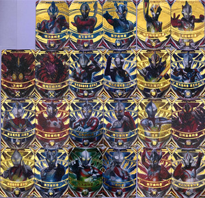 奥特曼街机卡国代