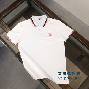 hermes/爱马仕 新款h字母刺绣logo男士商务休闲t恤翻领短袖polo衫