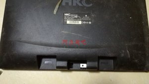液晶显示器HKC惠科N1816 S930i底座 支架 盘 座子 显示器底座